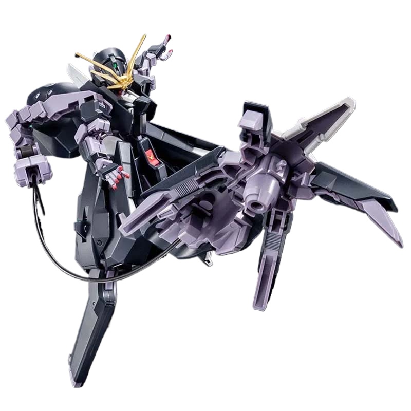 Bandai Orijinal HGUC 1/144 Gun - Model Kit Zeta Gundam incelemesi ve fiyatı