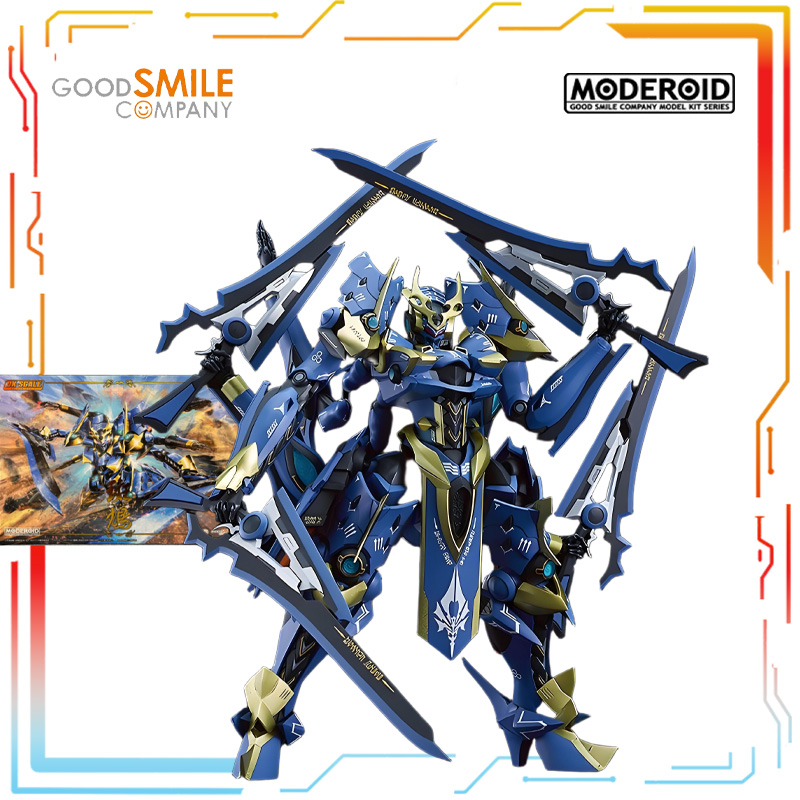 Otantik Düz Saç GSC Orijinal M - Model Kit Escaflowne incelemesi ve fiyatı