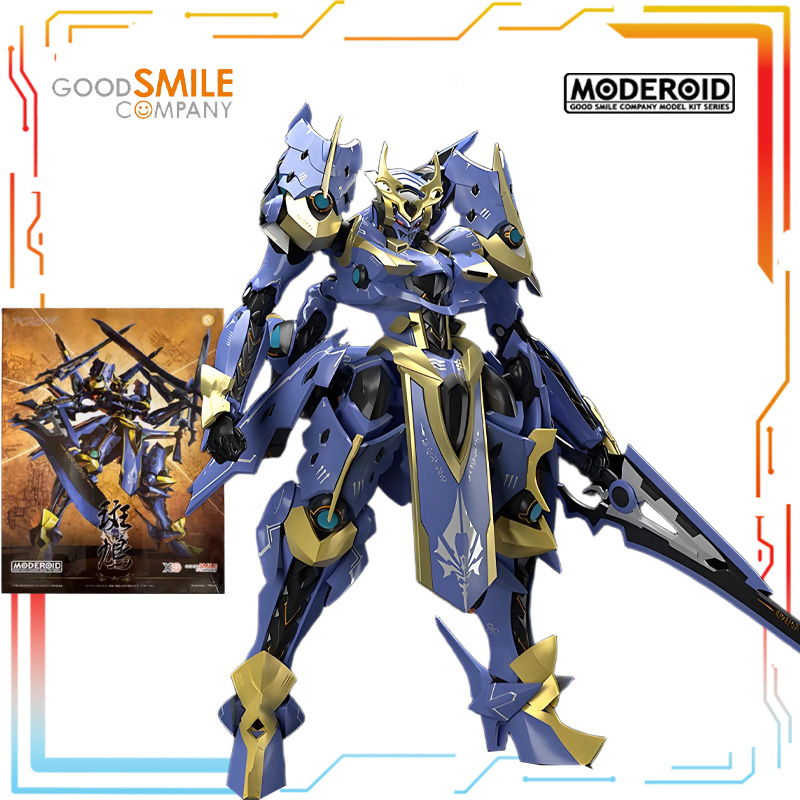 Otantik Düz Saç GSC Orijinal M - Model Kit Escaflowne incelemesi ve fiyatı