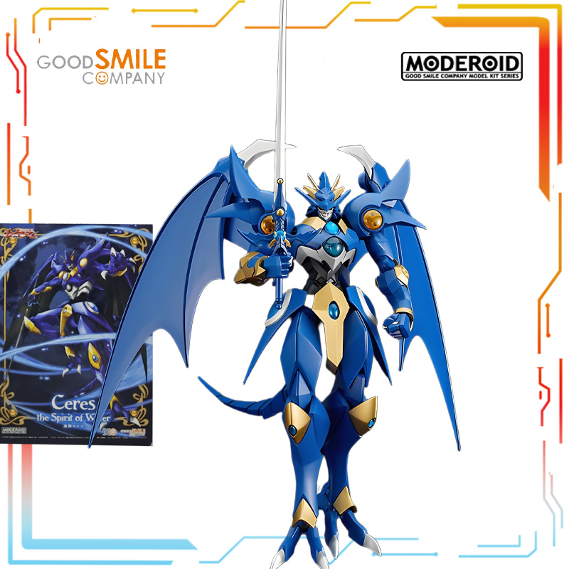 Otantik Düz Saç GSC Orijinal M - Model Kit Escaflowne incelemesi ve fiyatı